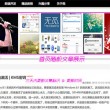 香港6合和彩官网开奖查询71期